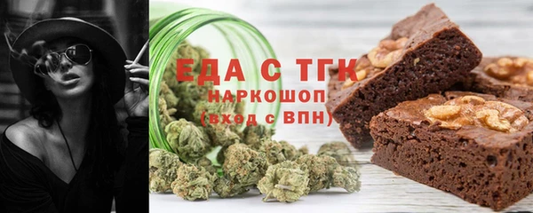 экстази Баксан